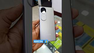 IQOO📱Z9s👌#smartphone #iqooz9s #shorts #video #tranding