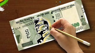 Drawing Netaji On 500 Rupee Note ,Independence Day Drawing #short #15august