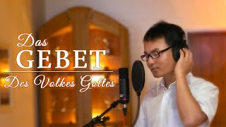 Das Gebet des Volkes Gottes | Christliches Lied | christliche worship lieder