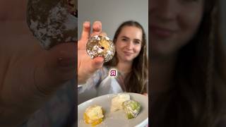 Лучший вкус МОТИ🤩🍡 (или нет…?🤔) #food #еда #вкусно #обзор #магазин #сладкое #мороженое #mochi