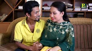 Bow Amar Valo Na | বউ আমার ভাল না | Bangla Natok 2023