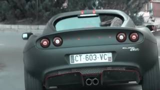 MDS Lotus Elise Club Racer Larini Exhaust