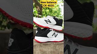 New Balance CK4020. #shorts #youtubeshorts #NewBalance #NBcricketgrippers