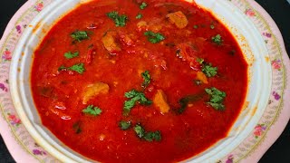 Tomatoes with Mutton instant curry/tamatey gosht ka salan /how to make tomato 🍅 curry