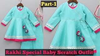 Rakhi Special Baby Dress From Scratch | 2 Year Baby Kurti Plazo Cutting & Stitching | DIY Baby Dress