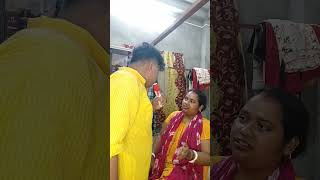 #shorts #ভোট কাকে দেবেন #bengali funny video @pampiyavlog