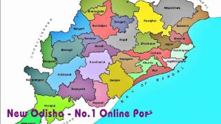 New Odisha Video