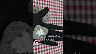 ما الذي يمكن ان تصنعه من مربع كروشيه ؟ ♥️ 🌼 crochet with me h.tower