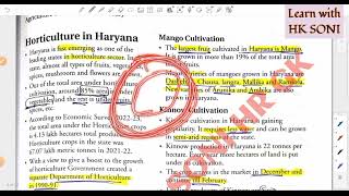 Chap 11 of Arihant HR GK (part 2)| Haryana Agriculture & Animal Husbandry | HSSC CET | HCS 2025