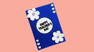 Diy teacher's day card/teacher's day greeting card/teacher's day card making/teacher's day gift