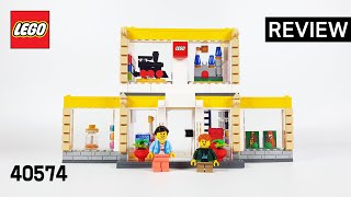 레고 40574 레고 브랜드 스토어(LEGO Brand Store) - 리뷰_Review_레고매니아_LEGO Mania