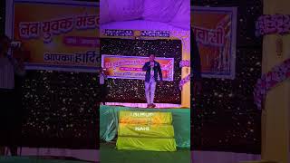 Sp bhargav kya yahi hota hai kamyabi ka Shirdi 🎤🙏🕺#rapper #rapmusic #stegeshow #djdance #shortvideo