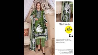 Maria. B. mprints Classic Lawn