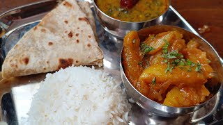 Easy Quick Instant Pot Potato Curry | One Pot Aloo Curry