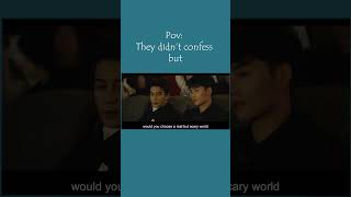 They didn't confess but...(req.)|| #xiazhiguang #huangjunjie #chinesesdrama #kaeredits #thespirealm