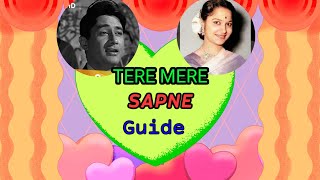 ||TERE MERE SAPNE || तेरे मेरे सपना "GUIDE" Hindi Film  "Mohd. Rafi" @SongofMadhumita62