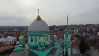 Курск, полёт через центр города, 29.03.2020 (Kursk, flight through the city center)