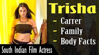 Trisha Krishnan Biography with Body Facts (Height | Weight | Age | Figure) | Gyan Junction