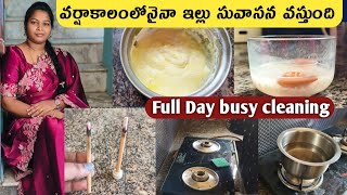 ఇల్లుసువాసన వస్తుంది,,How to maintain good smell in home naturalway,tips&tricks, #cleaningvlog