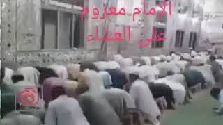 لو هيج الإمام لو مريد😂