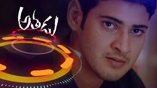 Athadu Mass BGM