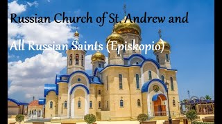 Russian Church of St. Andrew and All Russian Saints (Episkopio)