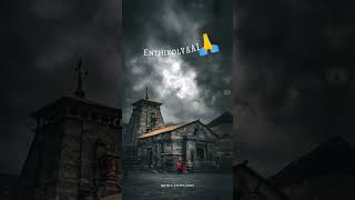 Iraivaa📿💯  devotional Watsapp status//#hiphop #kedarnath #iraiva #devotionalstatus #shorts #trend