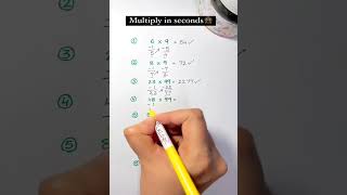 Learn Multiplication in seconds 🤫