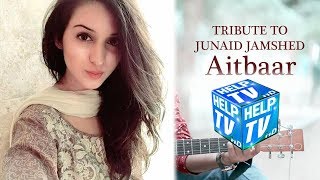 | Aitebar | | Vital Signs | high quality song cover | Compose by fariha haider