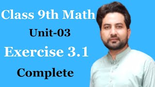 Class 9th math | Exercise 3.1 | Question number 1| Unit 3 | class 9 math ex-3.1 question number 2