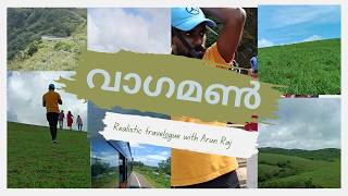 ആനവണ്ടിയിൽ വാഗമണ്ണിലേക്ക് evergreen vagamon KSRTC BTC TRIP@realistictravelogue