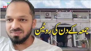 MORNING ROUTINE Vlog-breakfast, planning & Jumma Prayers