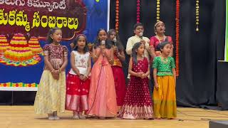 Shyamale Meenakshi | Devi Stotram | STC Dasara Event | Sweden