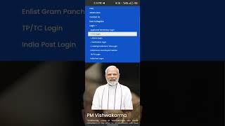 PM Vishwakarma Yojana 2024 Online Apply In Mobile At Home With Out CSC | PM Vishwakarma 2024