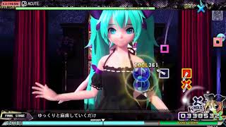 【PPD FT】ACUTE【EXTREME ☆7.5】Arcade version | PERFECT | Stream Highlight