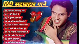 Aashiqui Movie All songs Jukebox, Evergreen Hits songs Anu Agarwal,Rahul Roy, Kumar sanu