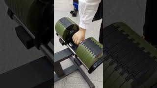 32kg adjustable dumbbell