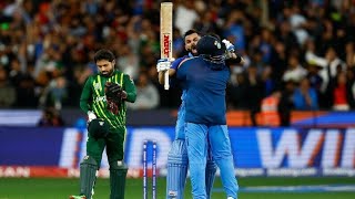 Pak Vs ind T20 highlights  match Pakistan Vs India cricket  #viral #cricket #icc T20 world cup 2023