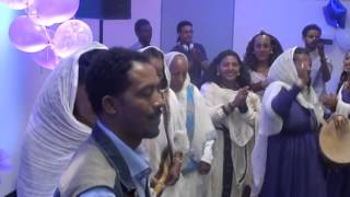 Eritrean Bethel baptism