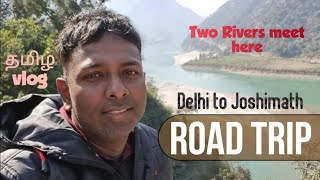 New Delhi to Joshimath Road Trip | Tamil Vlog | Wecritic |