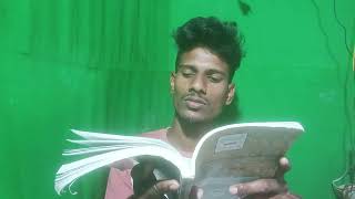 today my next bangla book reading daily updet video