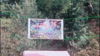 Visit to Muree View Point | Tahir Waris Vlogs |