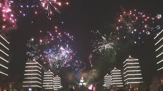 佛光山平安燈會開幕煙火 - FoGuangShan; Fireworks 2015, Kaohsiung, Taiwan