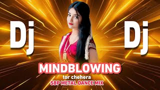 Dj Mind Blowing Tor Chehera || Old Sambalpuri Dj Song || Spb Metal Dance Mix || Dj Pramod Remix