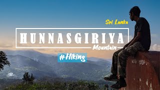 Travel Around Hunnasgiriya Mountain ( Panwila ) / Travel Around Srilanka / Hunnasgirya Hike