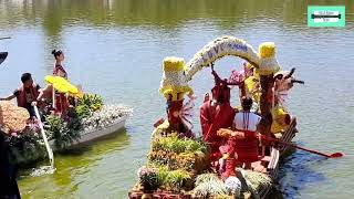 Panagbenga Fluvial Parade at the Lake