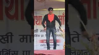 Nepali Song Fida Bhako Chhu By Ramesh Raj Bhattarai Dancer Biraj Bhatta @PadamRajBhatta123