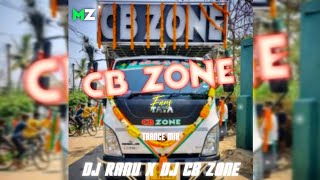 CB ZONE FANS PRIVATE TRACK || TRANCE MIX || DJ RANU X DJ CB ZONE