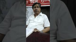 Arvind Raj Swarup, State Asst Secy, CPI, Uttar Pradesh on Surge Charge in Railaways- Part 1