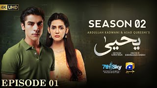 Yahya - Season 02 - Episode 01 | Khushal Khan - Madiha Imam | Drama Review | 23 Nov 2024